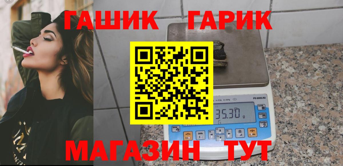 A PVP Узловая