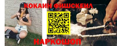 mdpv Шахты