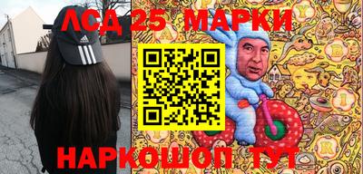 mdpv Шахты