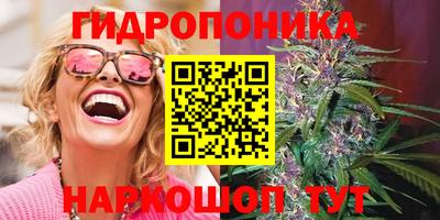 мефедрон мука Шебекино