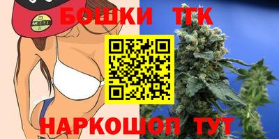 mdpv Шахты