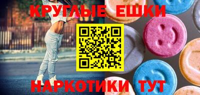 mdpv Шахты