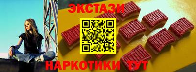 mdpv Шахты