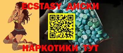 mdpv Шахты