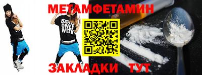 хмурый Ярославль