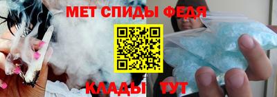 mdpv Шахты
