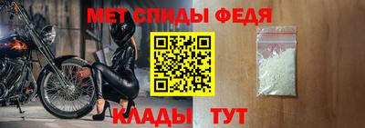 гашиш Шелехов