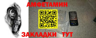 mdpv Шахты