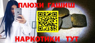 mdpv Шахты