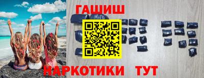 a pvp Ярцево