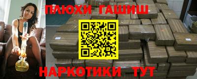 mdpv Шахты
